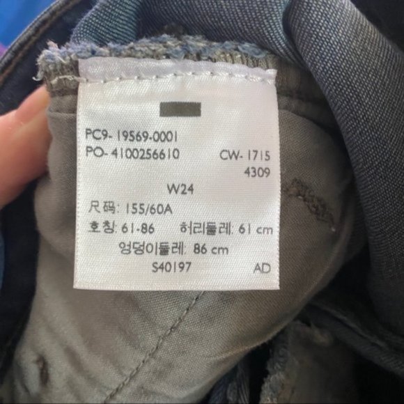 NWT Levi’s 711 Mid Rise Signature Skinny Zipper Pocket Jeans Size 24 - Picture 14 of 16
